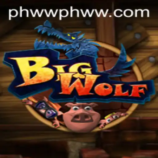 BigWolf: An In-Depth Look at the Exciting Game
