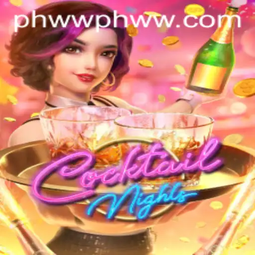 CocktailNights Game: A Blend of Fun and Strategy