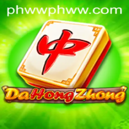 Discovering DaHongZhong: A Thrilling Mahjong Experience