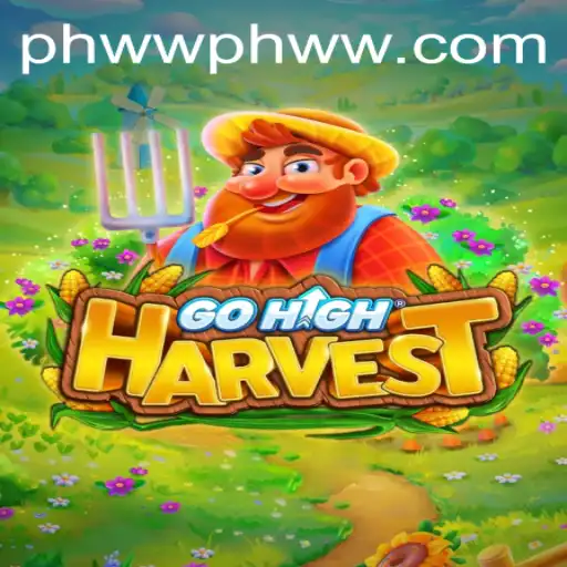 GoHighHarvest: The Ultimate Farming Adventure Awaits