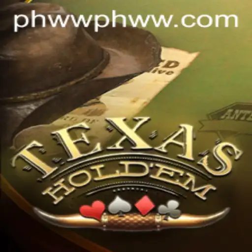 Exploring the Thrilling World of Texas Hold'em: A Comprehensive Guide